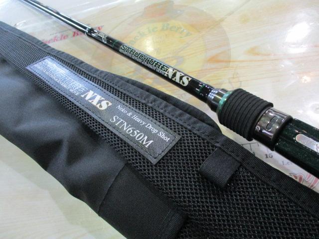 ロードランナーストラクチャーNXS STN650M ネコ&ヘビードロップショット