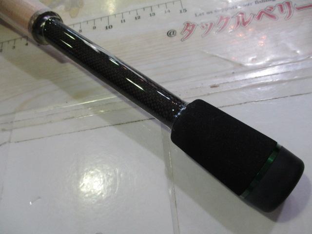 ロードランナーストラクチャーNXS STN650M ネコ&ヘビードロップ