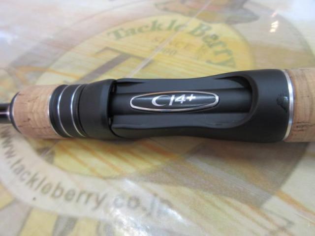 17エクスプライド 266L｜＠ベリーネット 日本最大新品中古釣具