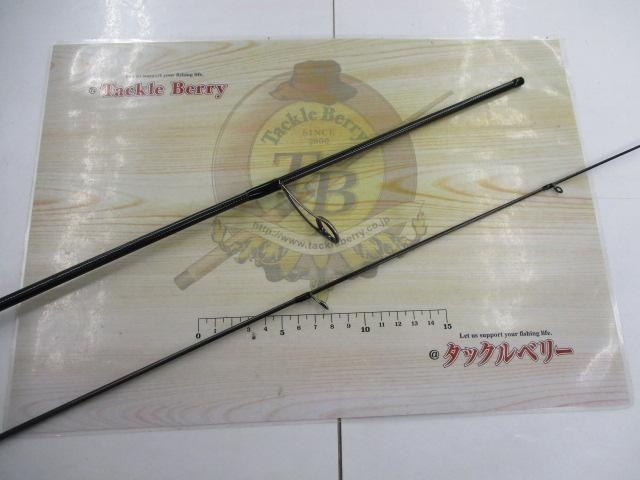 バーチカルプロ53TT タイプS｜＠ベリーネット 日本最大新品中古釣具WEB