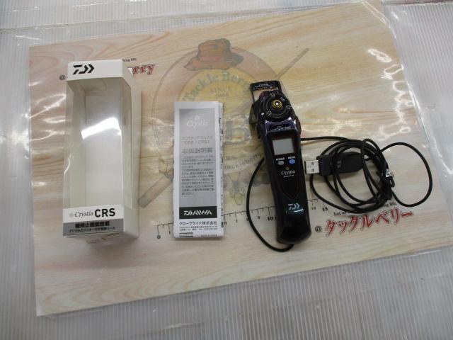 ダイワ クリスティア ワカサギ CRS ムーブ新品未使用 楽天市場】ダイワ クリスティア ワカサギ CRS+ レッド : 釣具のFTO