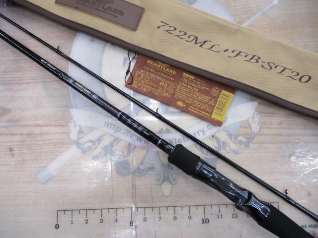 ハートランド　HL722ML+FB-ST20 ハートランド HL722ML+FB-ST20｜＠ベリーネット 日本最大新品