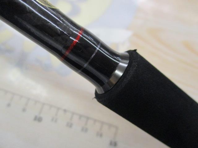 アルティマックス 706H