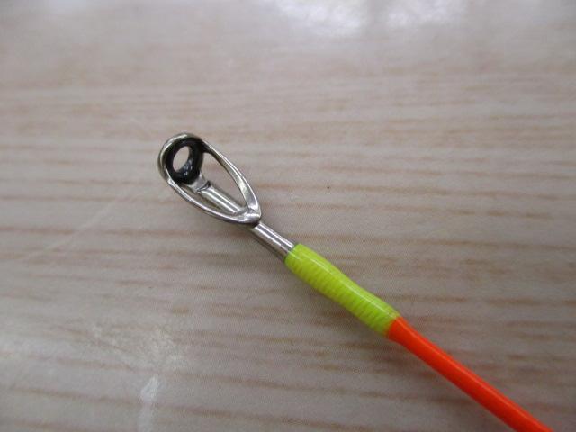 アルティマックス 706H