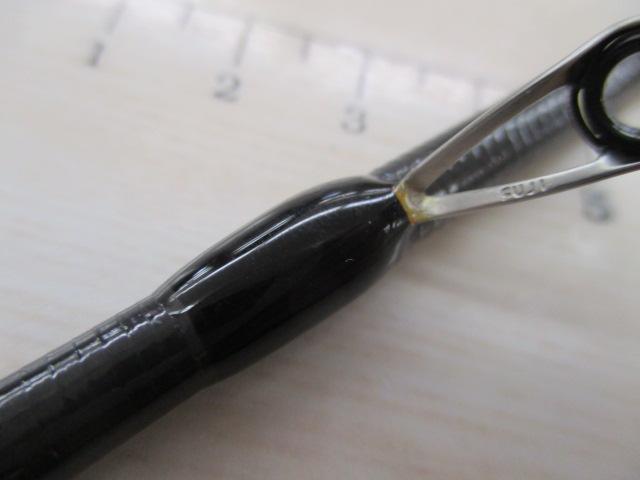 アルティマックス 706H