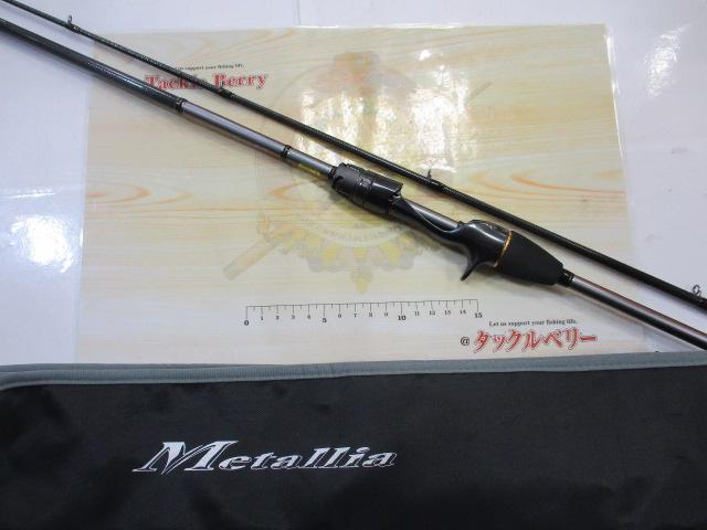 ⭐️新品・未使用 ⭐️ダイワ・メタリア・カワハギ MHH−175V 5e806b195af87664cf6d24ae1a017d