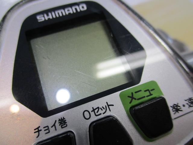 ナオ　フォースマスター2000MK 12フォースマスター2000MK | イシグロ公式オンライン
