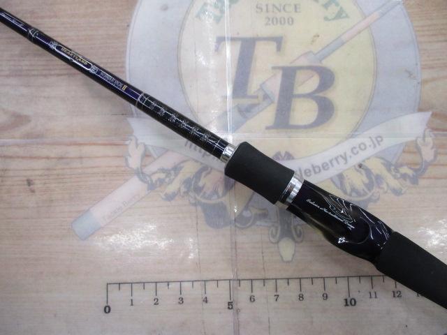 ハートランド HL631MLRB-07