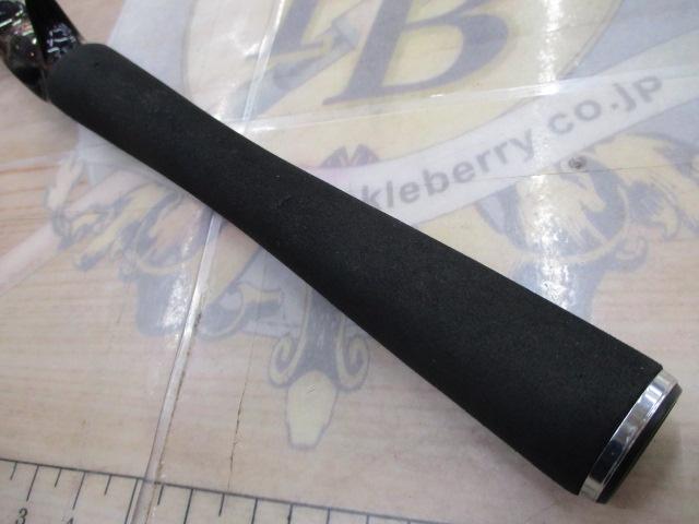 ハートランド HL631MLRB-07