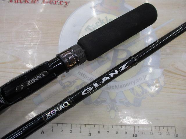 グランツ B70X｜＠ベリーネット 日本最大新品中古釣具WEBショップ