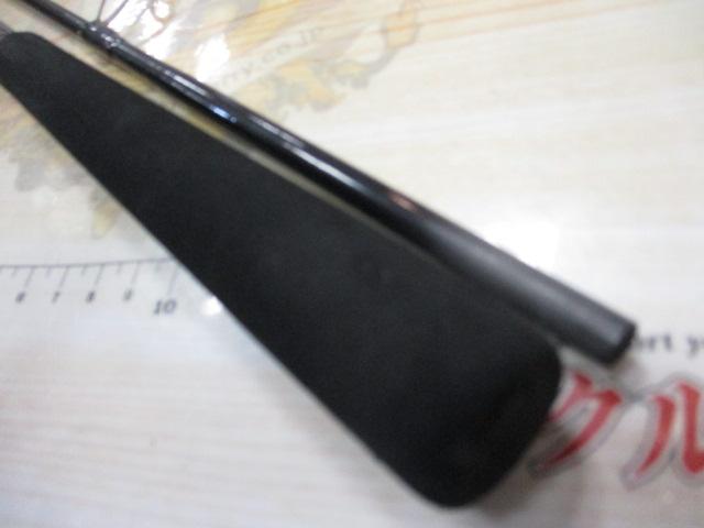 紅牙テンヤゲーム MH-240・K