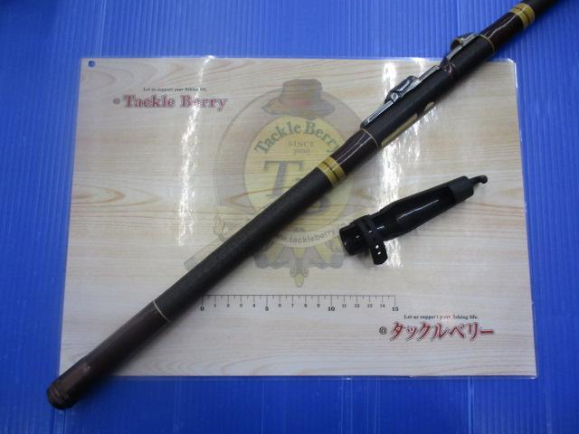 新品未使用シマノXライン カーボン 磯2号600硬調 SHIMANO シマノ 磯2号 硬調600 X-LINE ハイパワーX カーボン