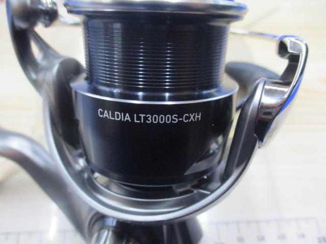 25カルディア LT3000S-CXH｜＠ベリーネット 日本最大新品中古