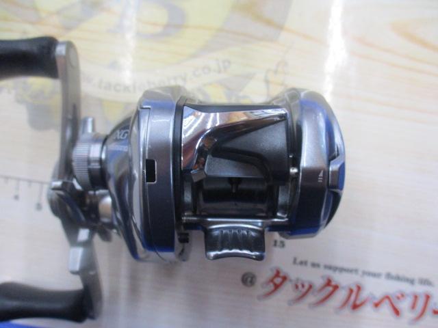 22メタニウムシャローエディションXG LH