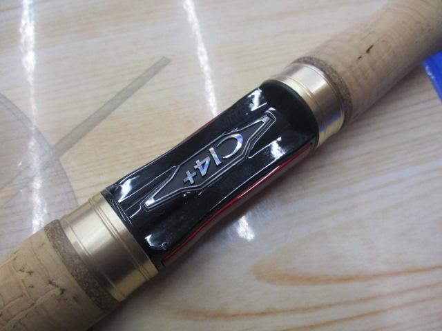 シマノ　カーディフ AX S66UL-F 中古品 廃番 シマノ 旧カーディフ AX S66UL-F 美品 - メルカリ