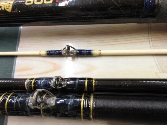 フルフィールド石鯛 500H