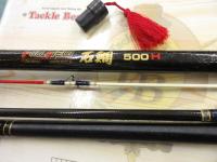 フルフィールド石鯛 500H