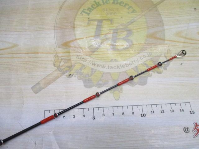 ライトゲームX 82 MH-190・R