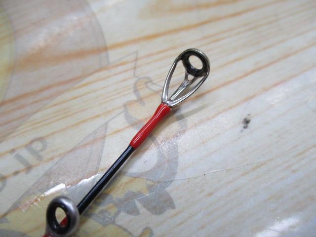 ライトゲームX 82 MH-190・R