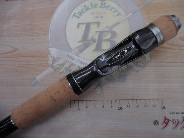 バンタム1711H-SB 16バンタム 1711HーSB | イシグロ公式オンラインショップ