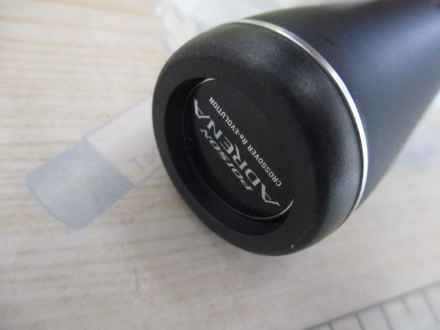 シマノ / 18ポイズンアドレナ 266L 18ポイズンアドレナ266L - 房総ダム湖の旅人