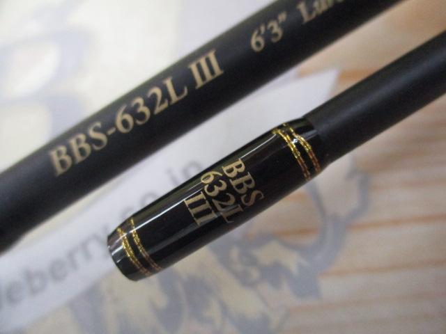 バスビートⅢ BBS-632LⅢ