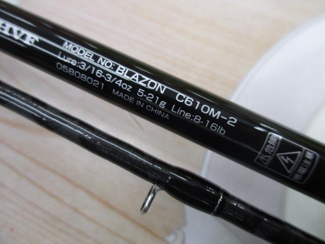 ダイワ　ブレイゾンC610M-2 ダイワ ブレイゾン C610M-2 (ロッド・釣竿) 価格比較 - 価格.com