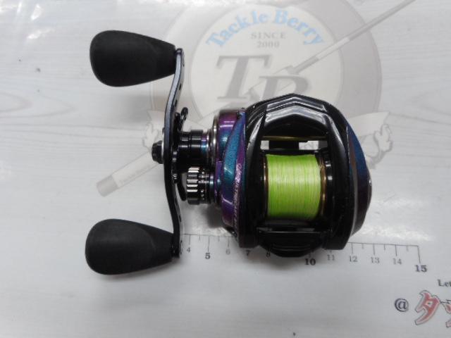 レボ ULTRACAST BF8-L