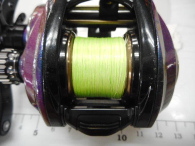 レボ ULTRACAST BF8-L