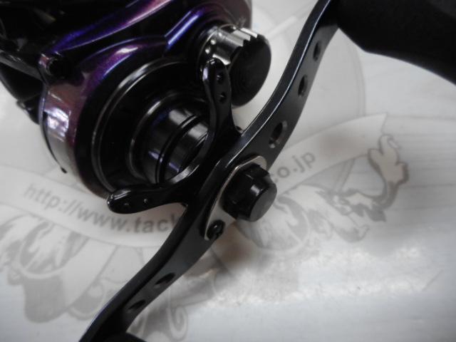 レボ ULTRACAST BF8-L