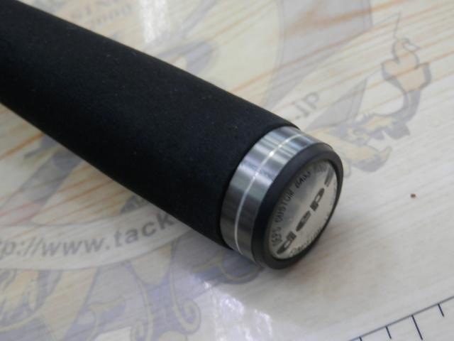 09サイドワインダーHGCS-63MHX