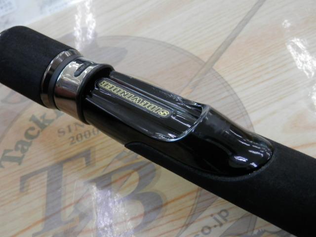 09サイドワインダーHGCS-63MHX