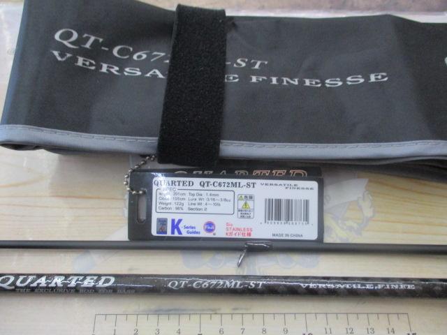 クオーテッド QT-C672ML-ST