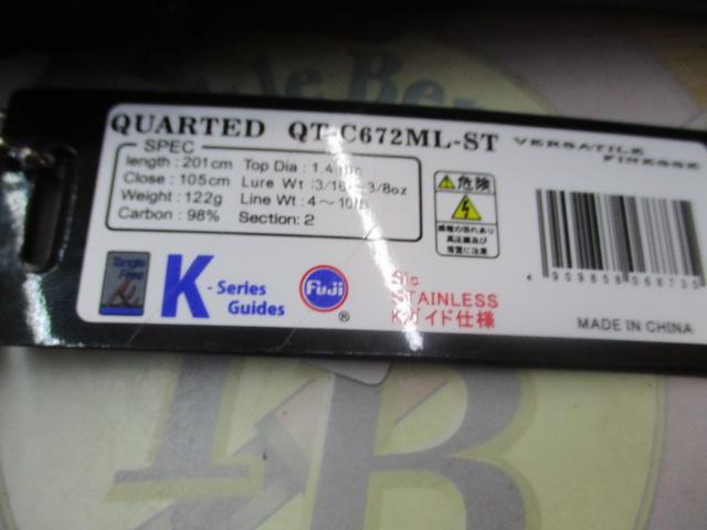 クオーテッド QT-C672ML-ST