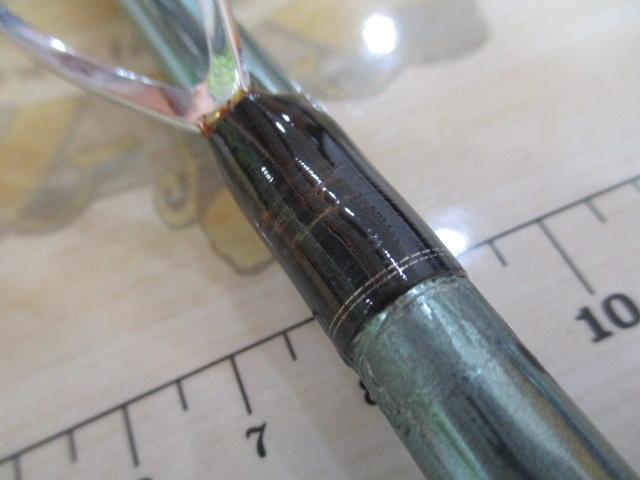 リーディング-X ゴウイン 240H｜＠ベリーネット 日本最大新品中古釣具