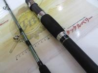 リーディング-X ゴウイン 240H