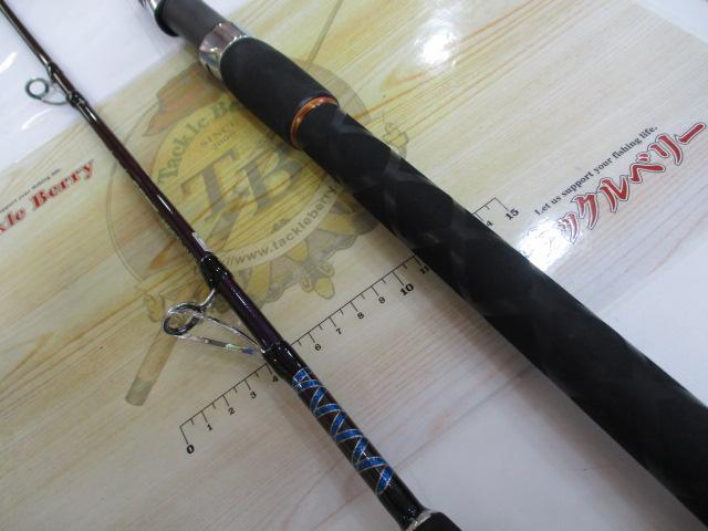 リーディングエッジコア4LBS240