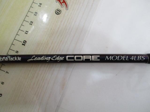 リーディングエッジコア4LBS240