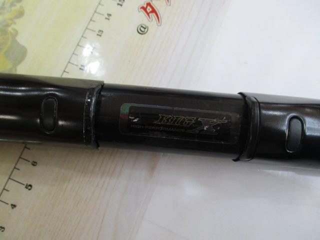 ビッグX石鯛 MH544