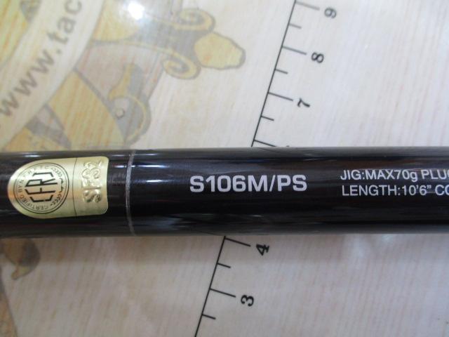 コルトスナイパーXR S106M/PS｜＠ベリーネット 日本最大新品中古