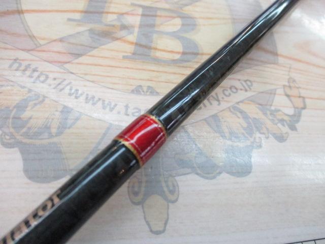 ヘラクレス HCSC-64M