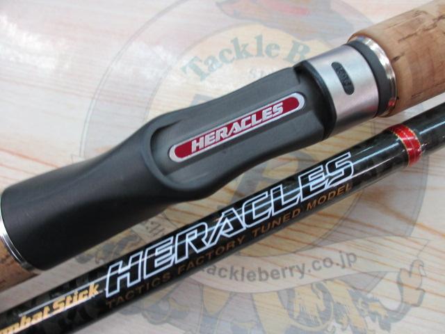 ヘラクレス HCSC-77MH｜＠ベリーネット 日本最大新品中古釣具WEBショップ