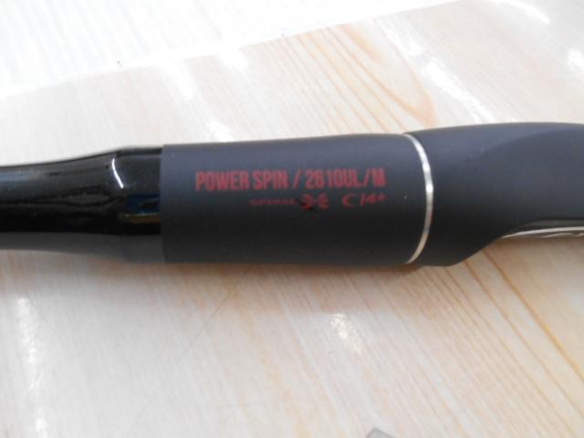 18ポイズンアドレナ 2610ULM