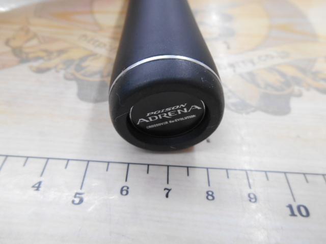 18ポイズンアドレナ 167L-BFS