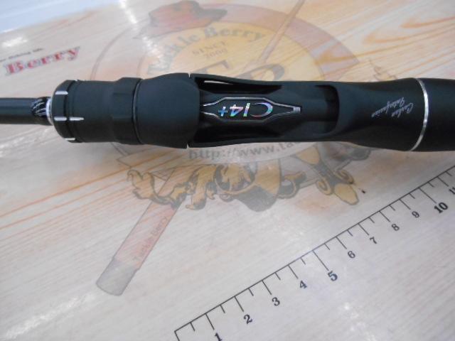 18ポイズンアドレナ 167L-BFS