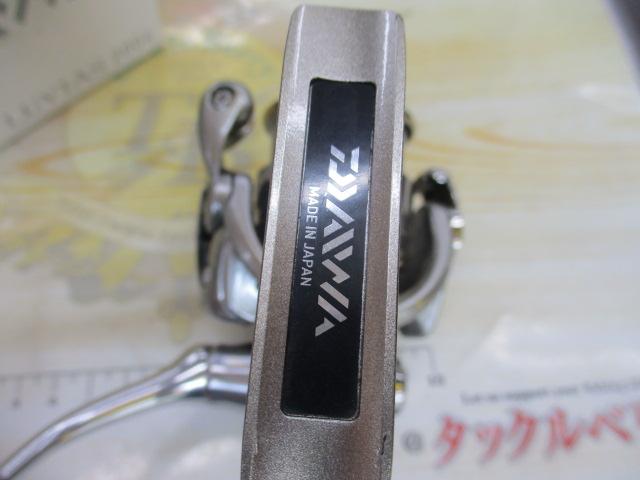 12 ルビアス2004 12ルビアス 2004｜＠ベリーネット 日本最大新品中古釣具WEBショップ