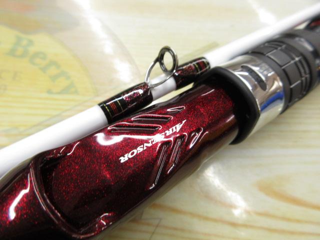 ダイワ リーオマスター真鯛SX M-270・N Amazon | ダイワ(DAIWA) 21 リーオマスター SX 真鯛 M-270・N