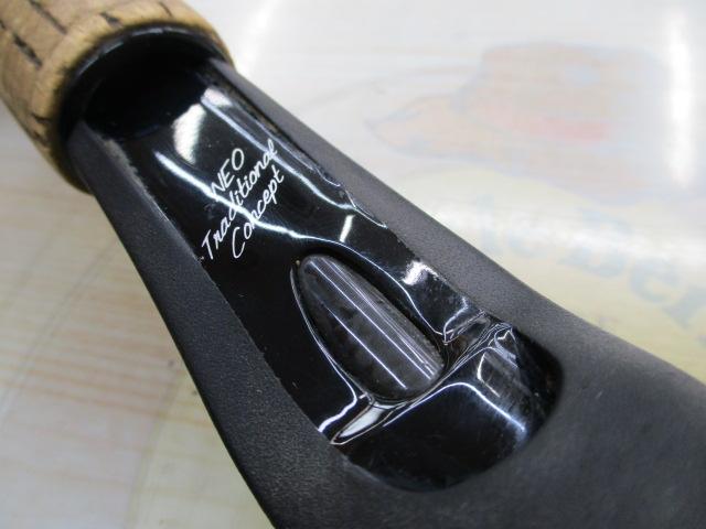 ハートランドZ HL-Z601LSB-S