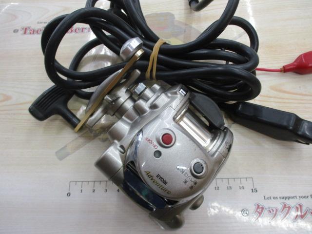 アドベンチャー電動VS300｜＠ベリーネット 日本最大新品中古釣具