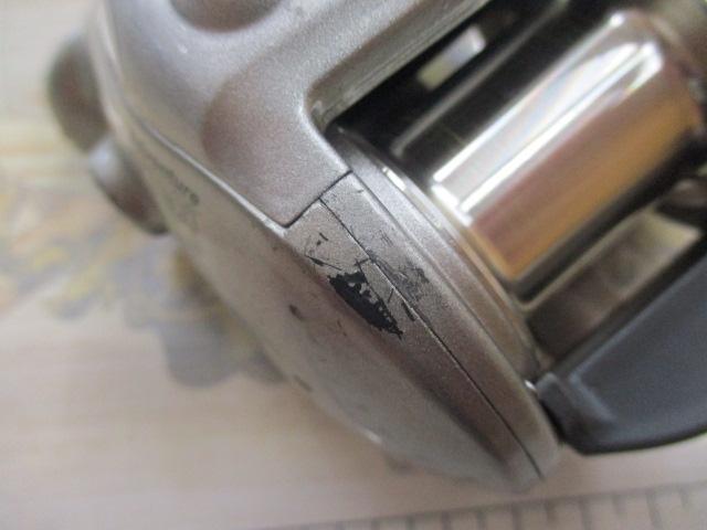 アドベンチャー電動VS300